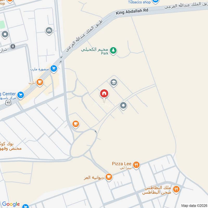 2 bedroom apartment in Abruq Ar Rughamah, Jeddah 15