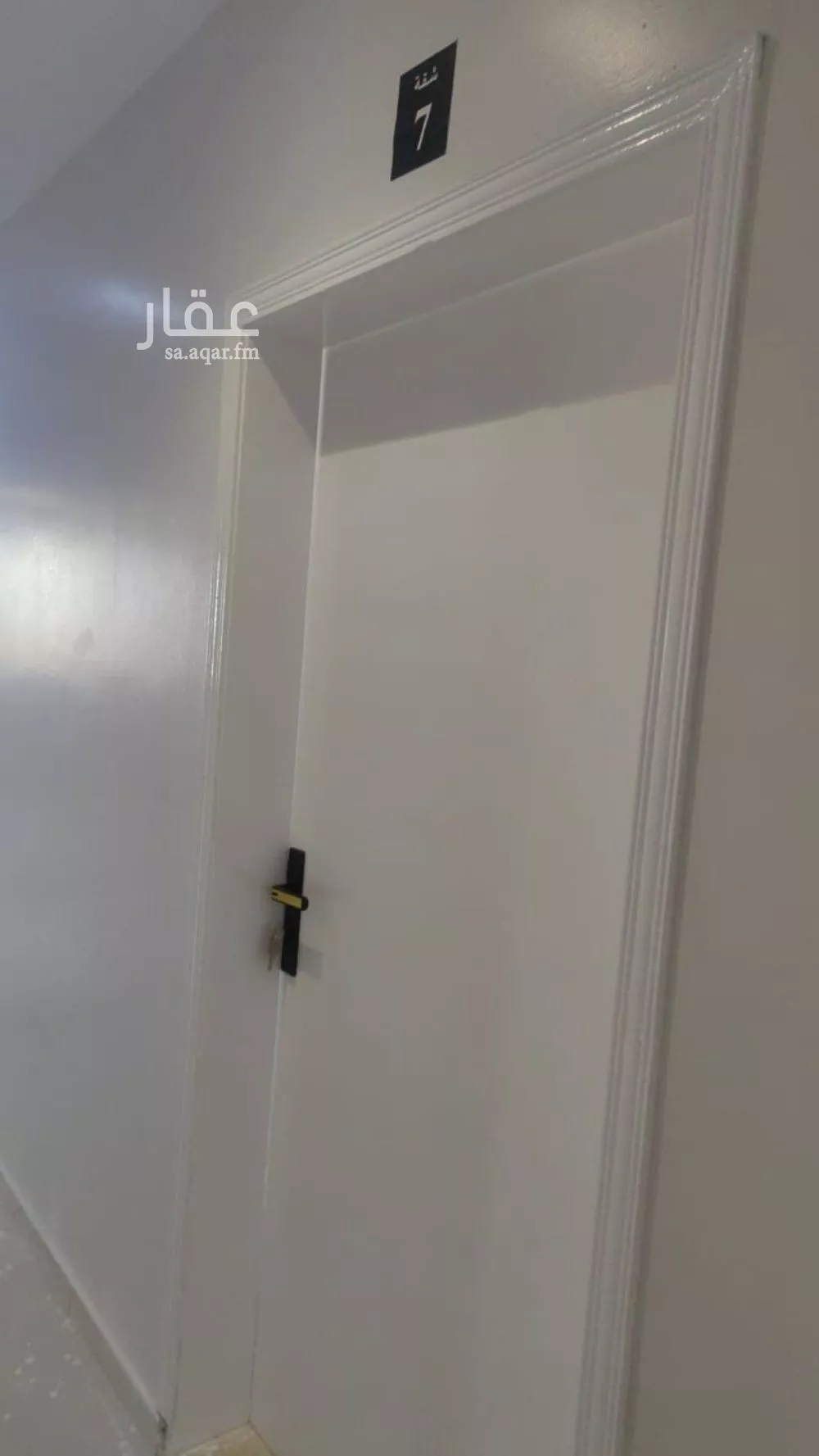 1 bedroom apartment in Al Rimal 3