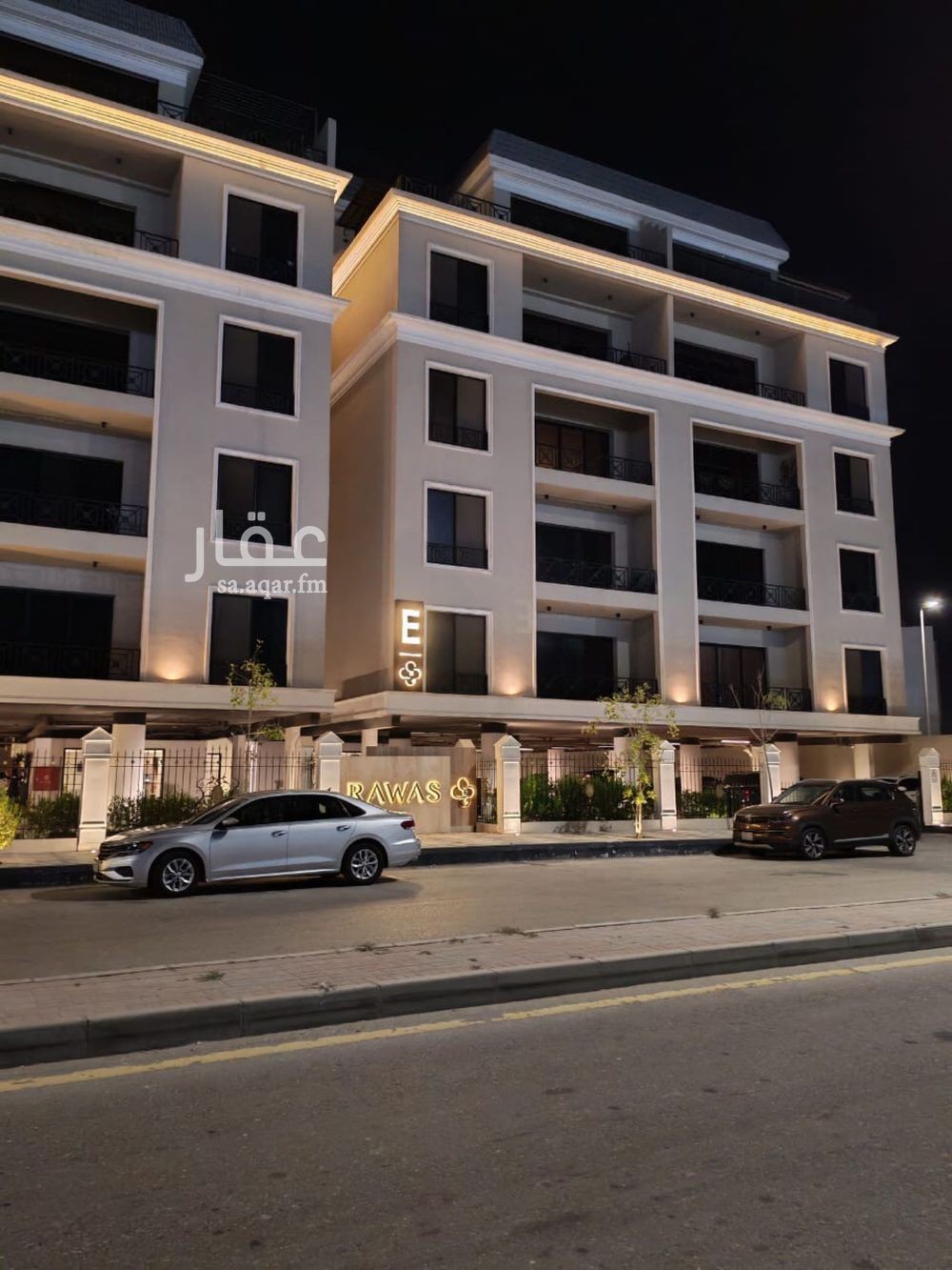 3 bedroom apartment in Al Bahr, Eastern Province