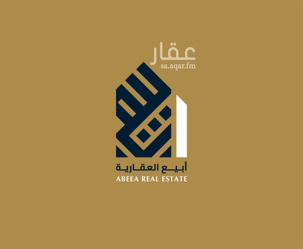 3 bedroom apartment in Al Bahr, Eastern Province 2