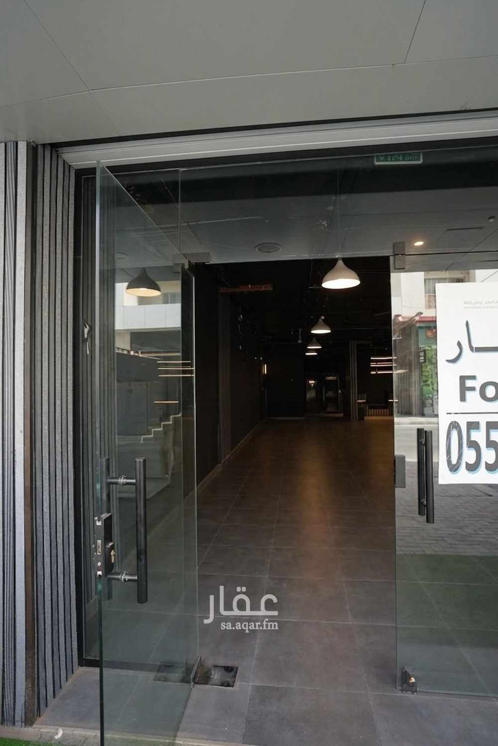 shop in Al Olaya, Riyadh 10