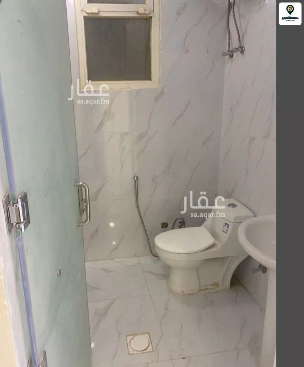 شقة 1 غرف في الحمراء 8
