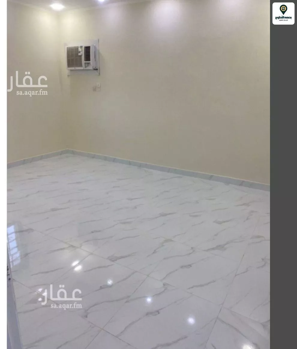شقة 1 غرف في الحمراء 9