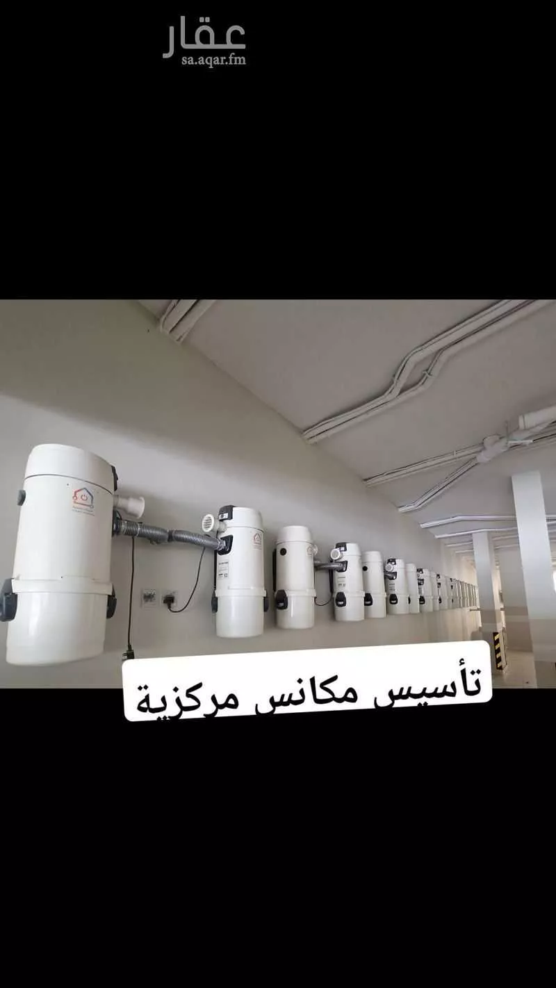 2 bedroom apartment in Batha Quraysh, Makkah 15