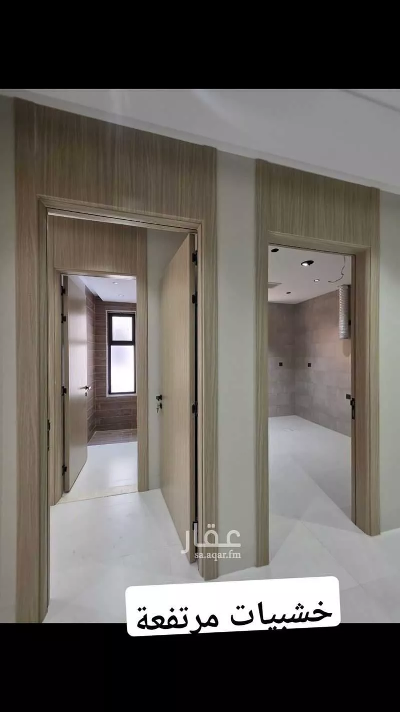 2 bedroom apartment in Batha Quraysh, Makkah 9
