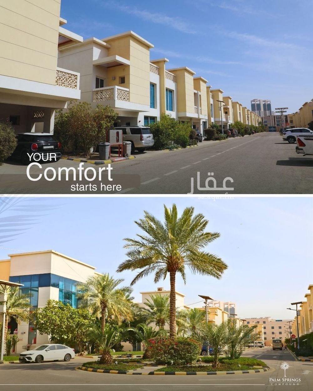 3 bedroom villa in Al Qashlah, Eastern Province 4