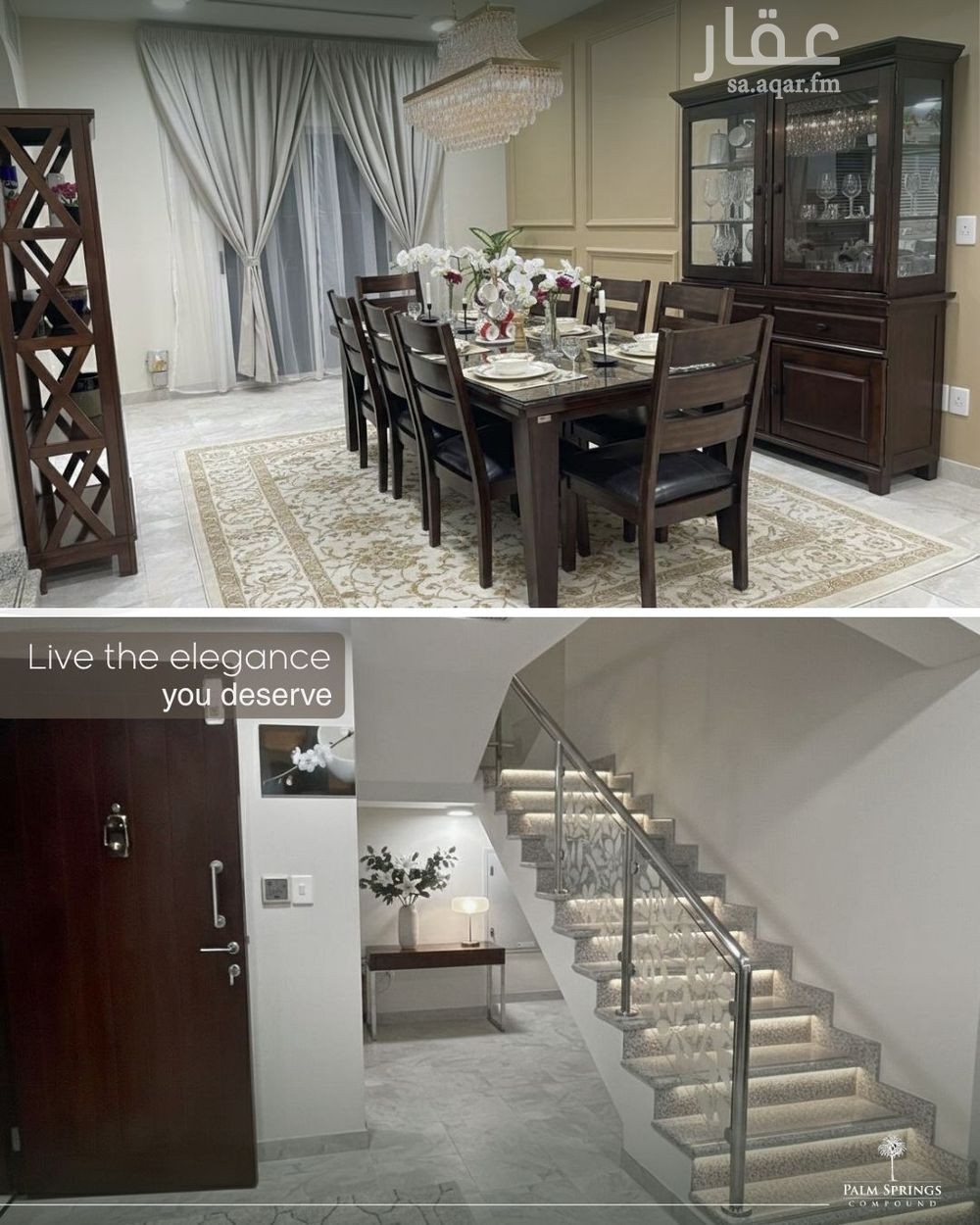 3 bedroom villa in Al Qashlah, Eastern Province 8