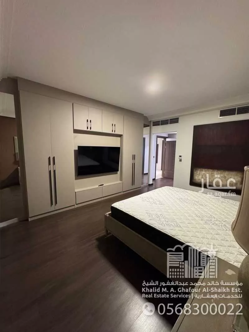 3 bedroom apartment in Al Olaya 7