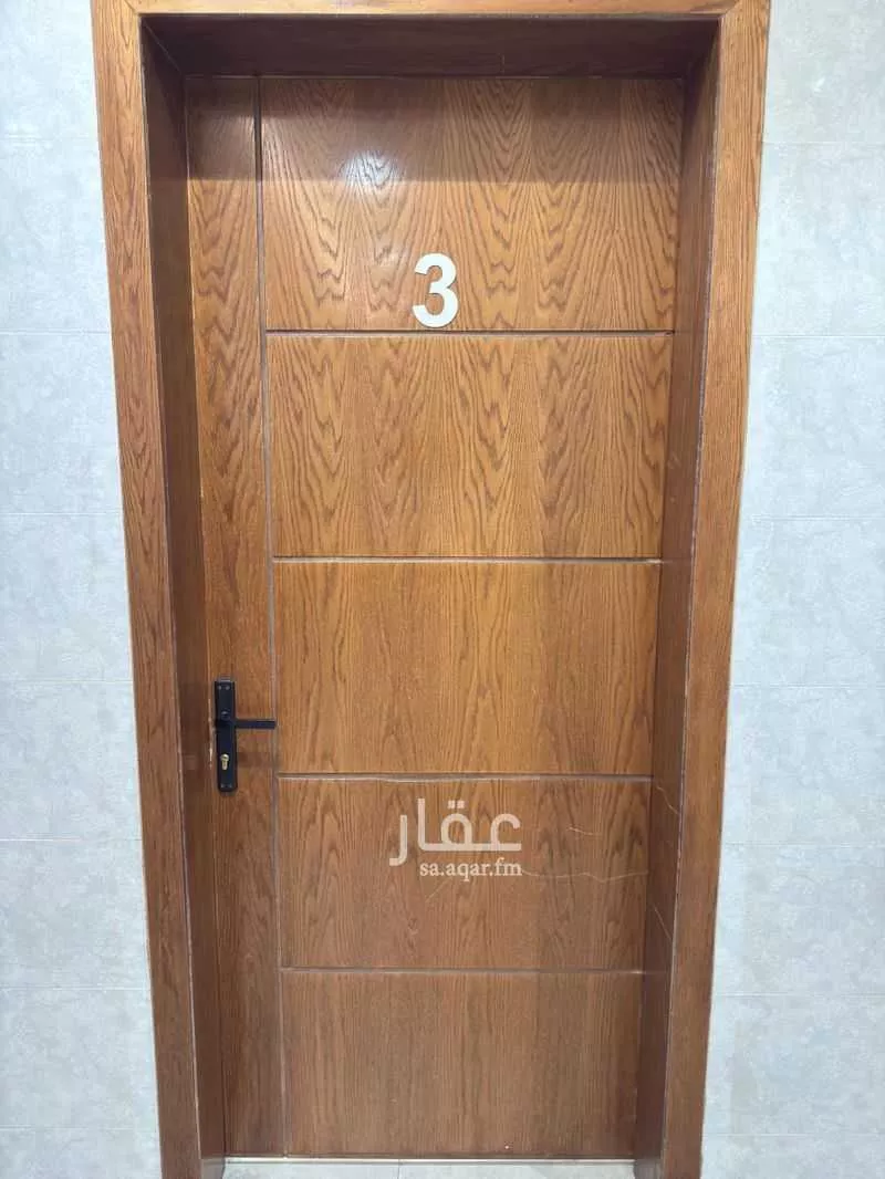 شقة 1 غرف في الثقبة 5