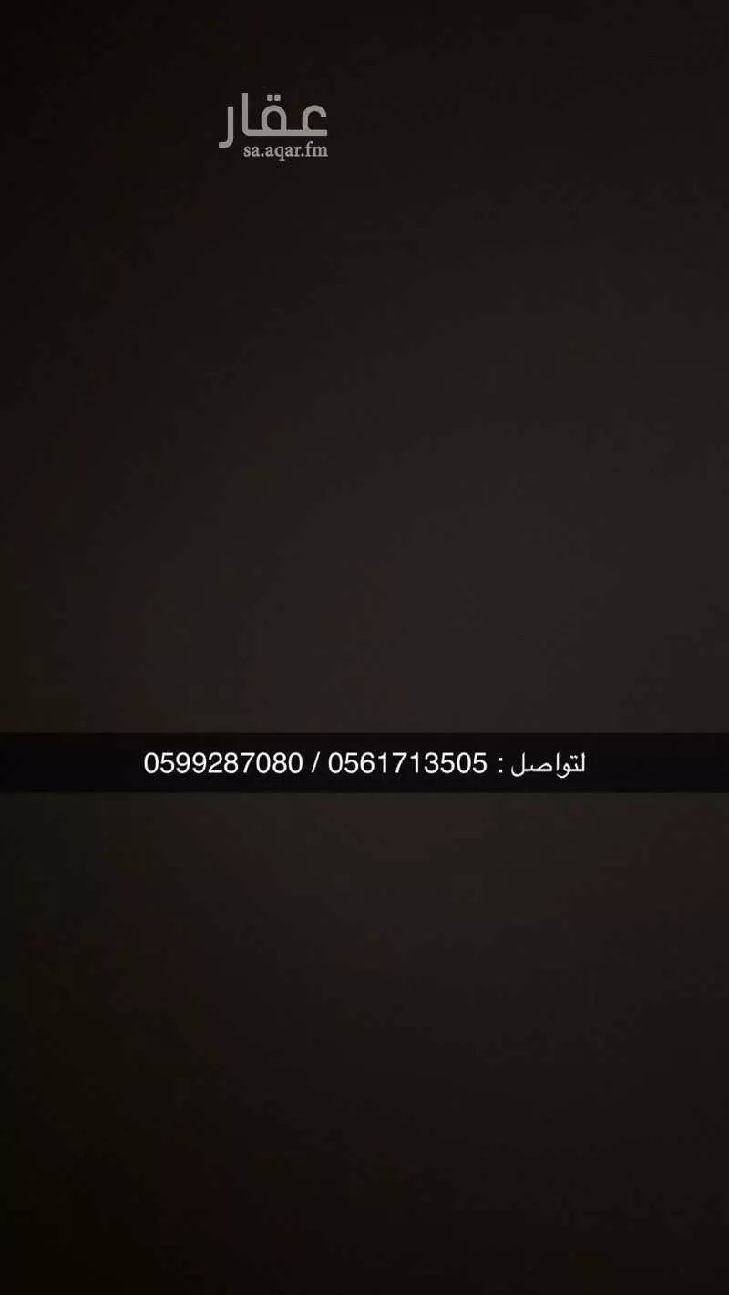 شقة 3 غرف في الحمرا 25