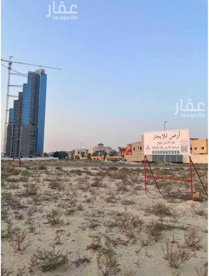عقار  في الشاطئ الغربي، الدمام 2