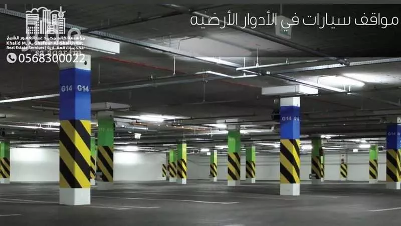 شقة 3 غرف في العليا 10