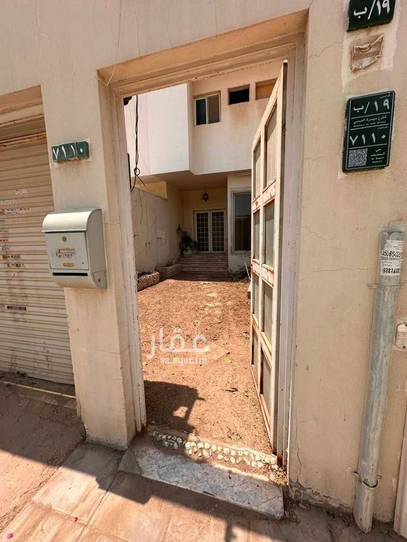 فيلا 3 غرف في المصيف، الرياض 13