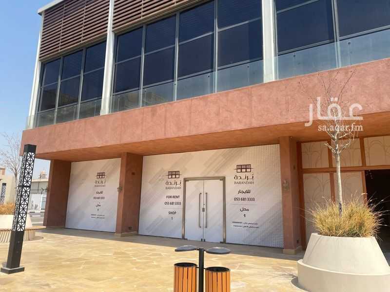 shop in Madinat Al Umal, Eastern Province 2