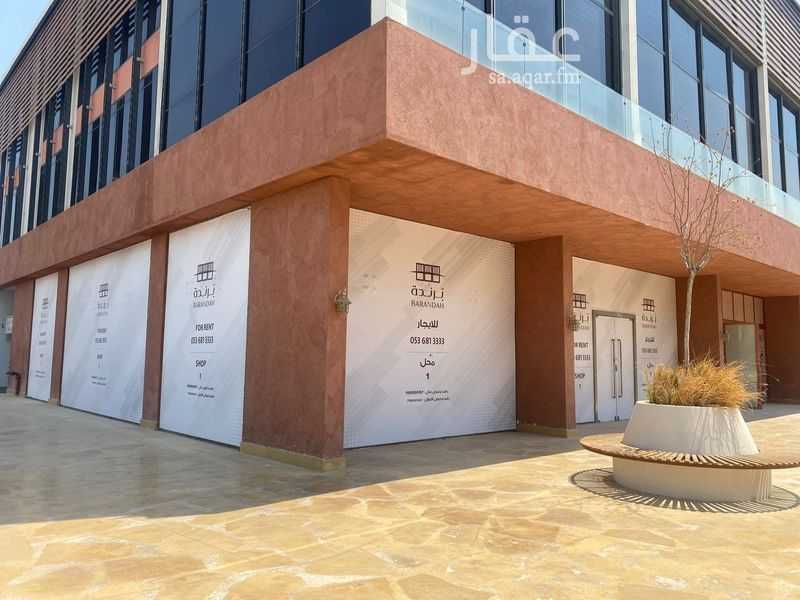 shop in Madinat Al Umal, Eastern Province 5