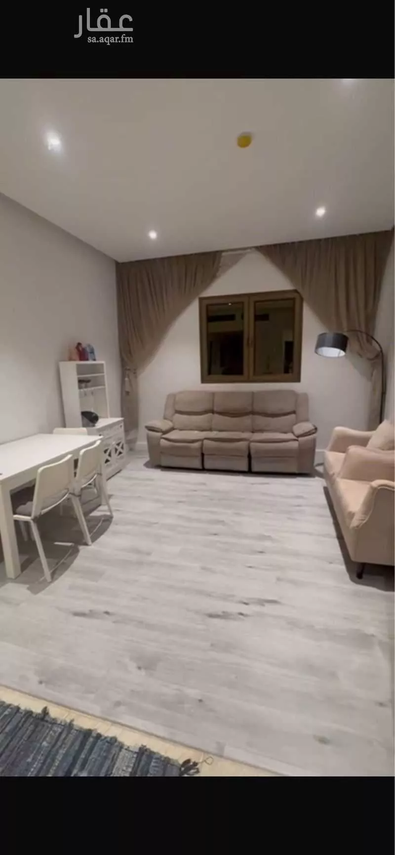 5 bedroom apartment in Al Hamra 2