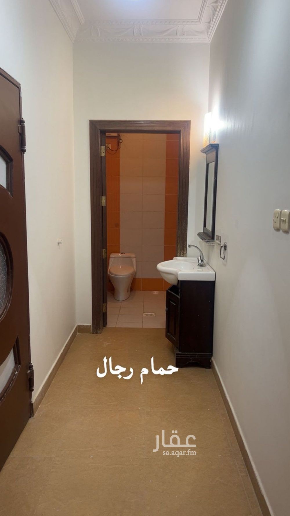 فيلا 5 غرف في الملقا، الرياض 16