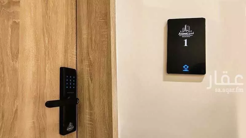 5 bedroom apartment in Al Hamra 2