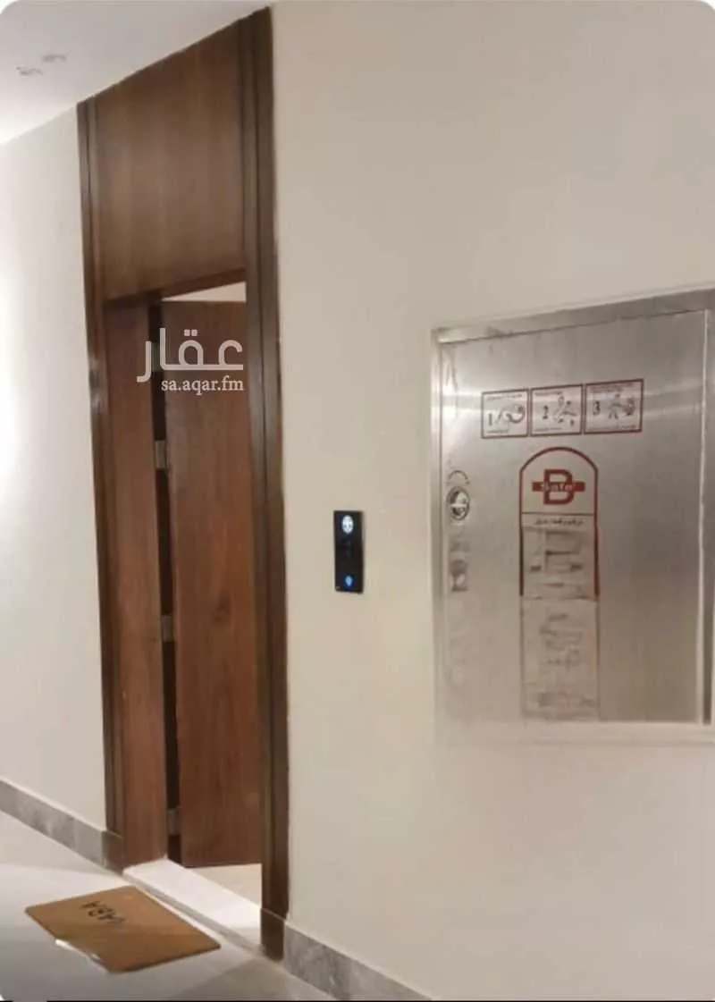 5 bedroom apartment in Al Hamra 10
