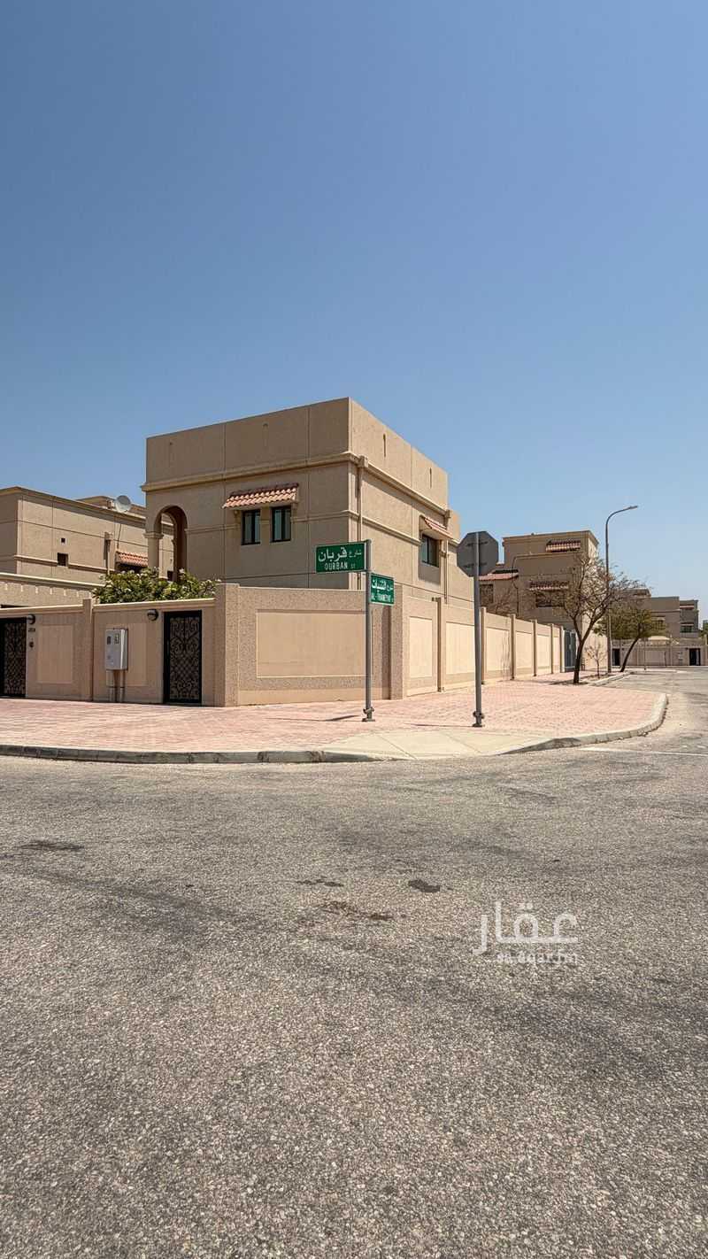 فيلا 4 غرف في جلمودة، مدينة الجبيل الصناعية 2