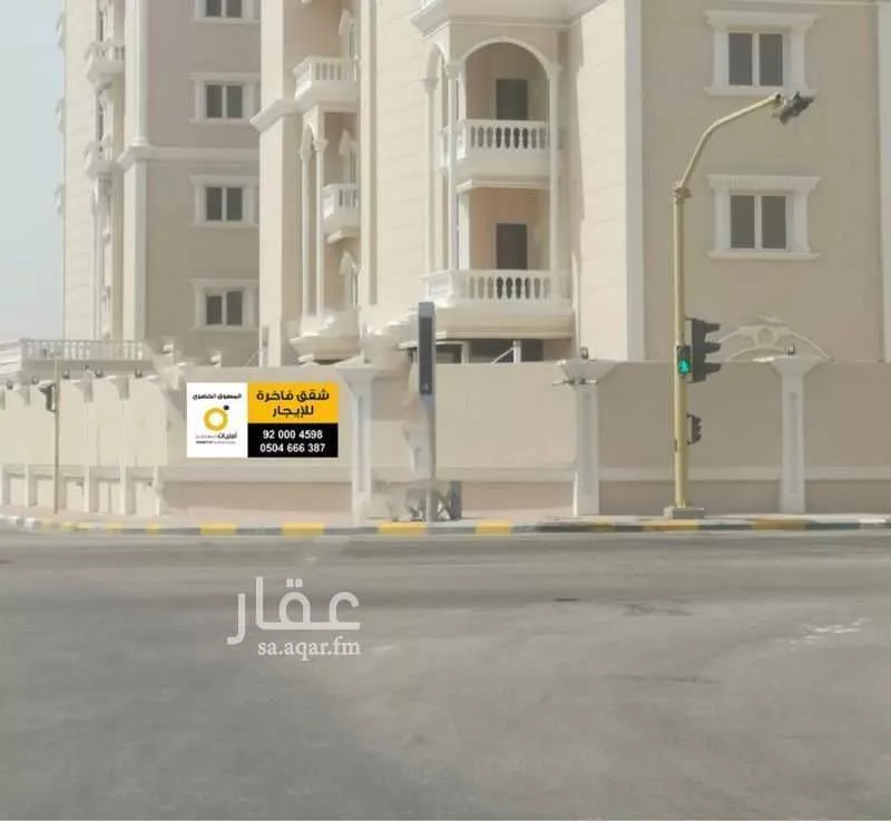 3 bedroom apartment in Al Andalus 3