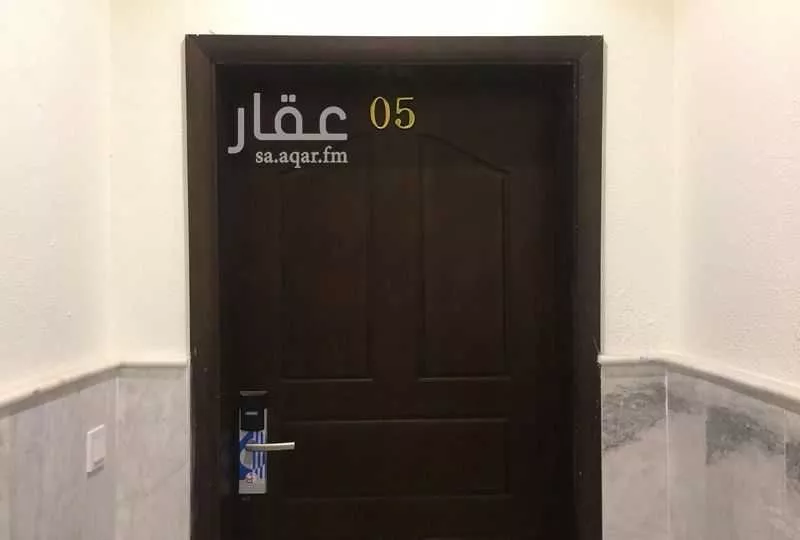 شقة 2 غرف في العقربية 5