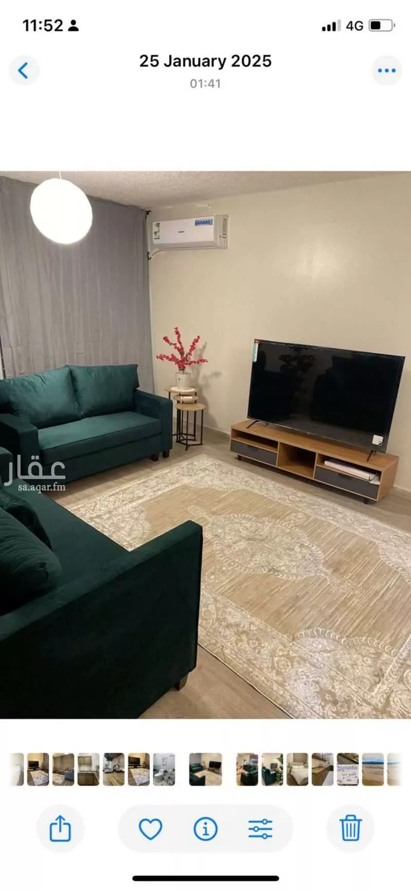 شقة 1 غرف في الثقبة 3