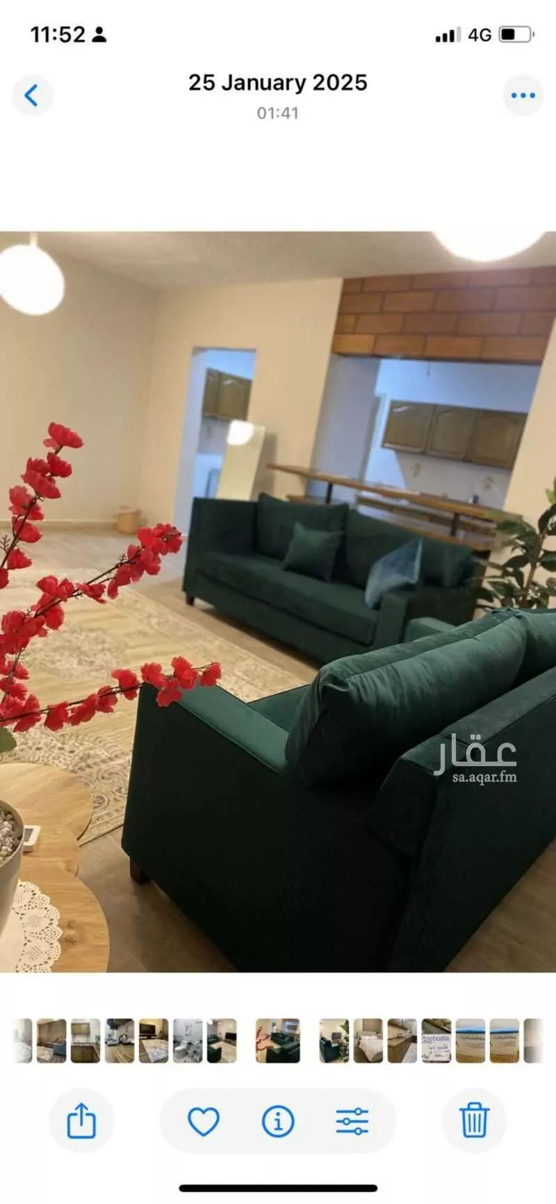 شقة 1 غرف في الثقبة 5