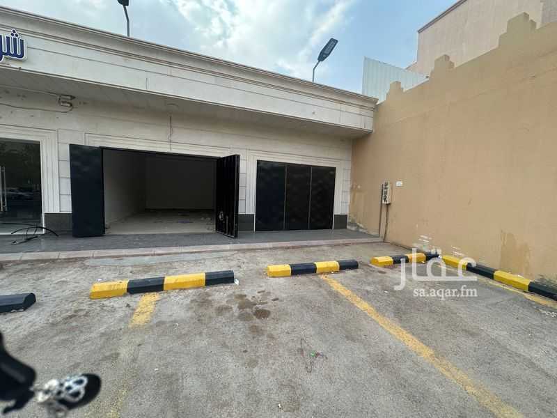 shop in Al Mansurah, Riyadh 2