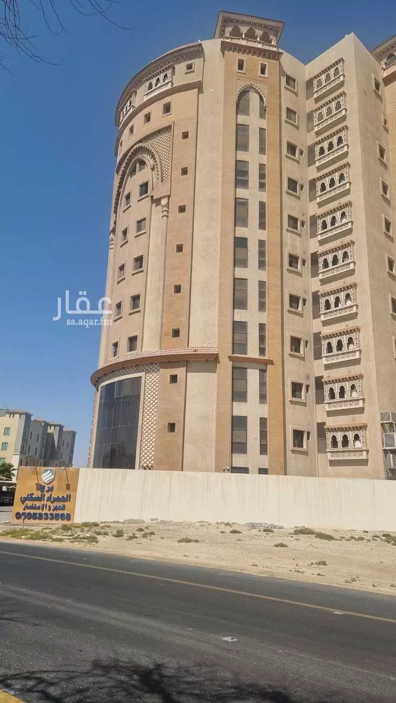 شقة في الحمرا