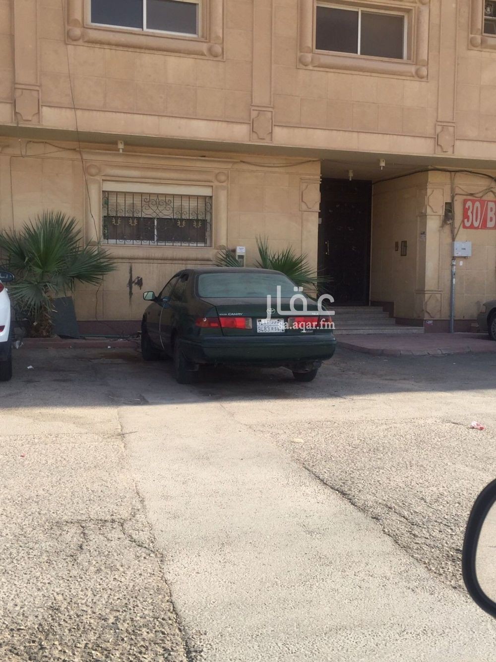3 bedroom apartment in Granada, Riyadh 3