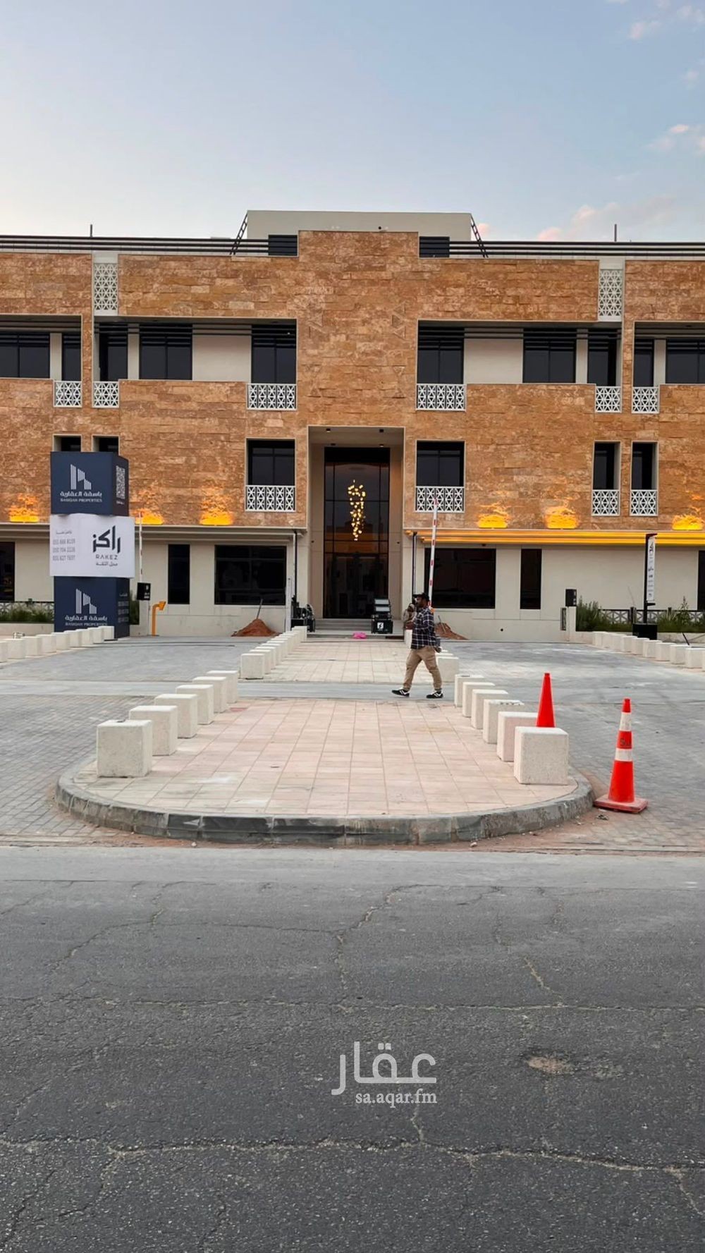 3 bedroom apartment in Al Mughrizat, Riyadh 2