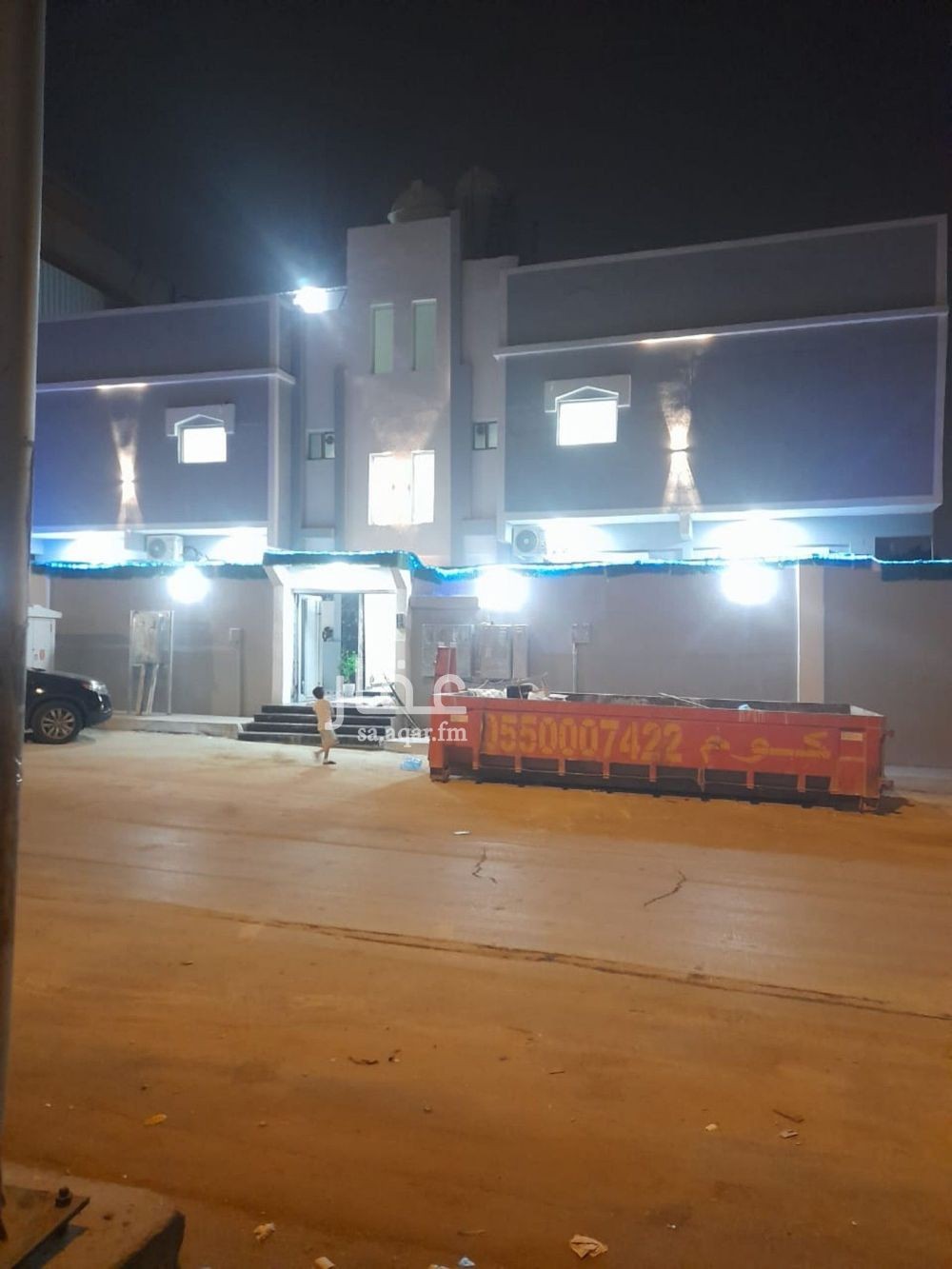 apartment in Al Wurud, Riyadh