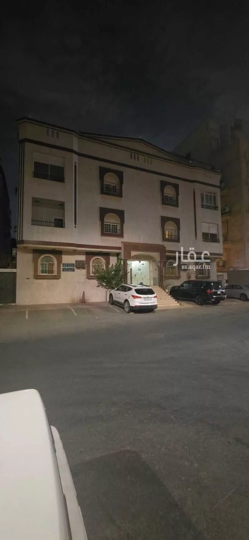 عقار 5 غرف في النسيم، جدة
