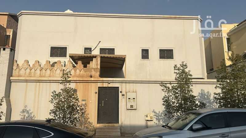 3 bedroom villa in Al Jazirah, Riyadh