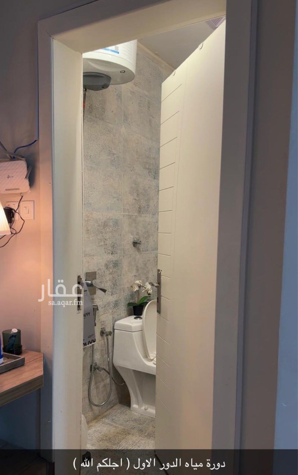 4 bedroom villa in Al Hazm, Riyadh 3