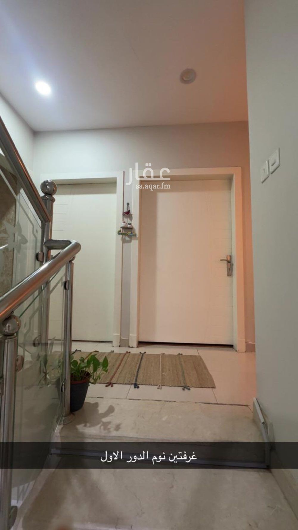 4 bedroom villa in Al Hazm, Riyadh