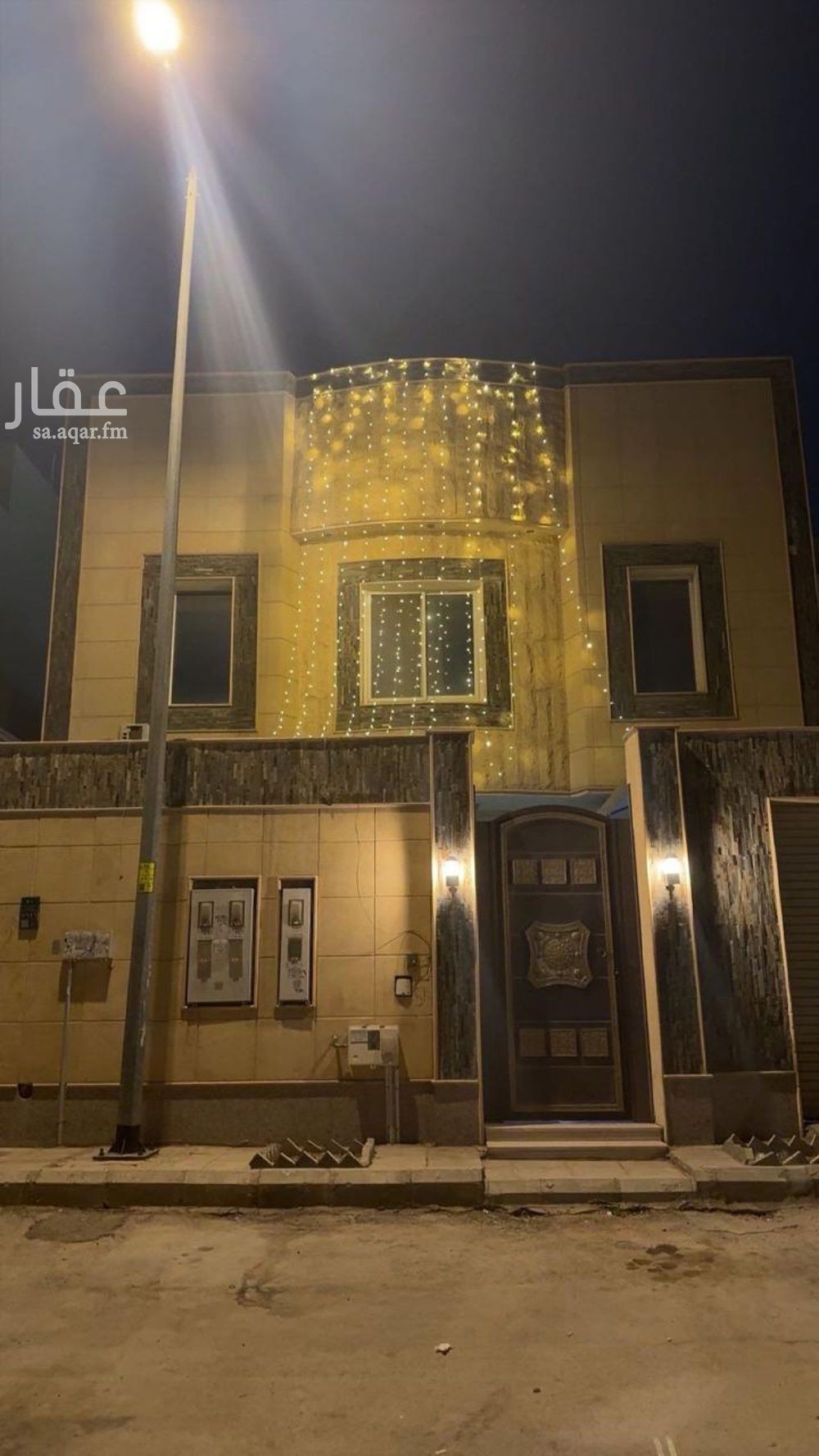 4 bedroom villa in Al Hazm, Riyadh 9
