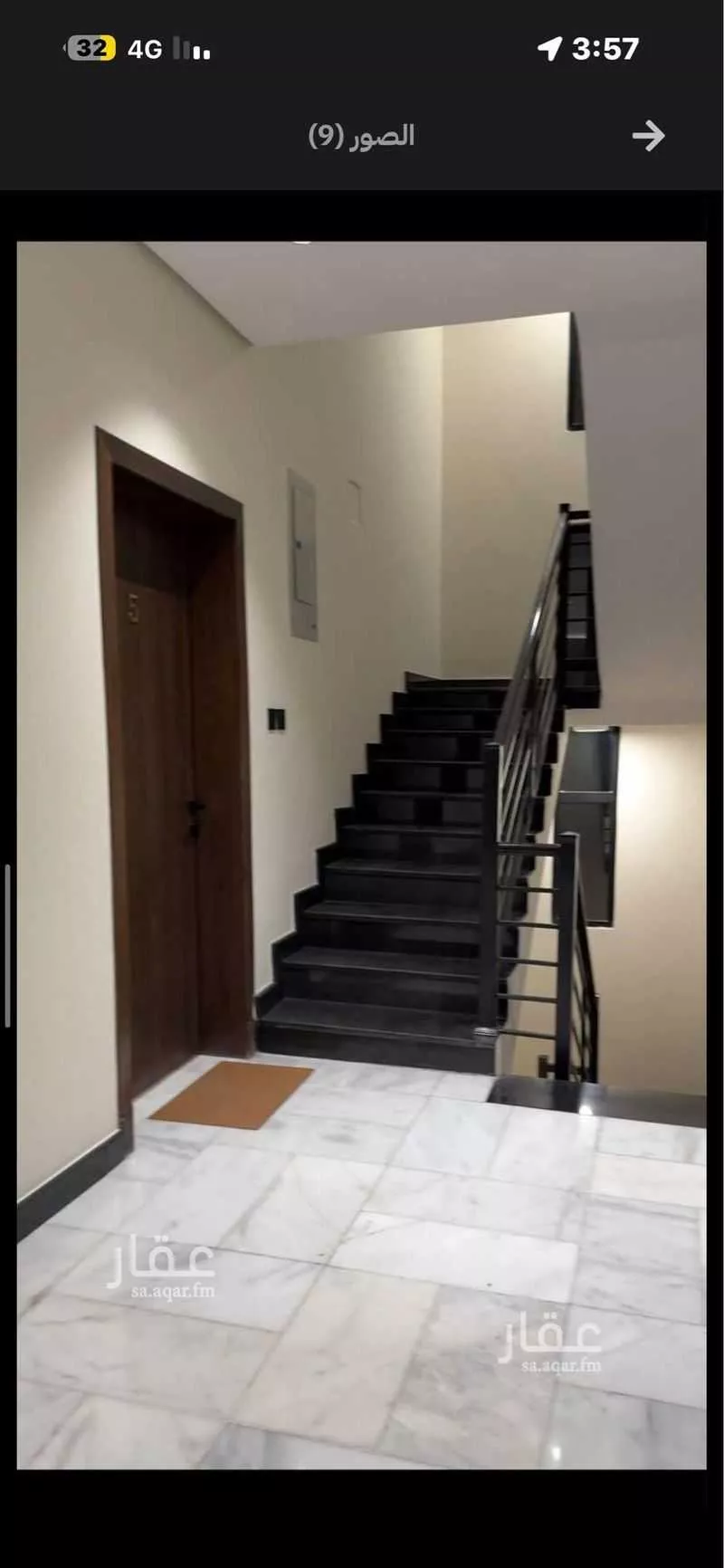 1 bedroom apartment in Al Thuqbah, Eastern Province 11
