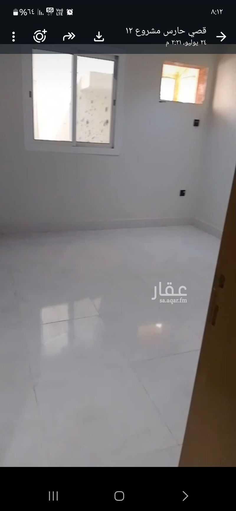شقة 4 غرف في أبرق الرغامة، جدة 8