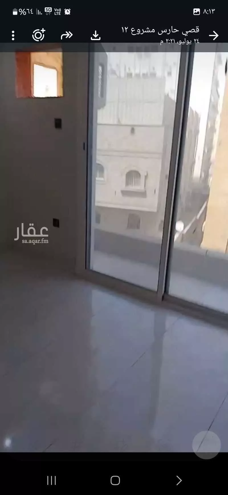 شقة 4 غرف في أبرق الرغامة، جدة 5