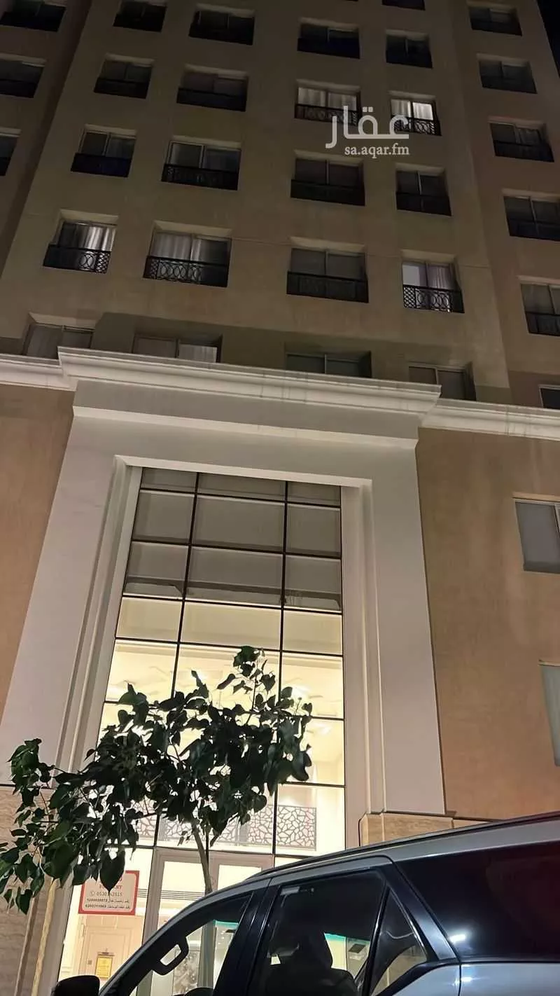 3 bedroom apartment in Al Rawabi 16