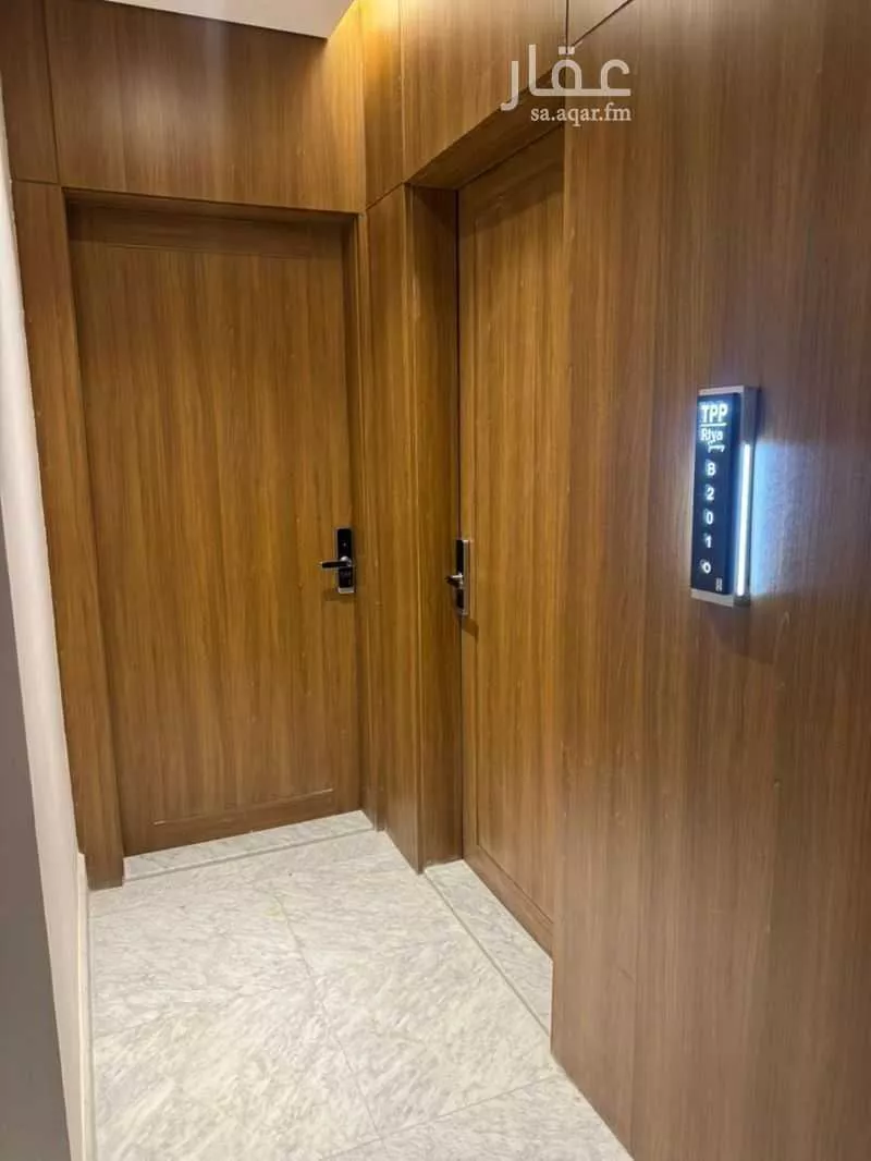 4 bedroom apartment in Ar Rakah Al Janubiyah 7