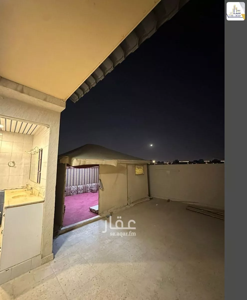 دور 5 غرف في القدس 18