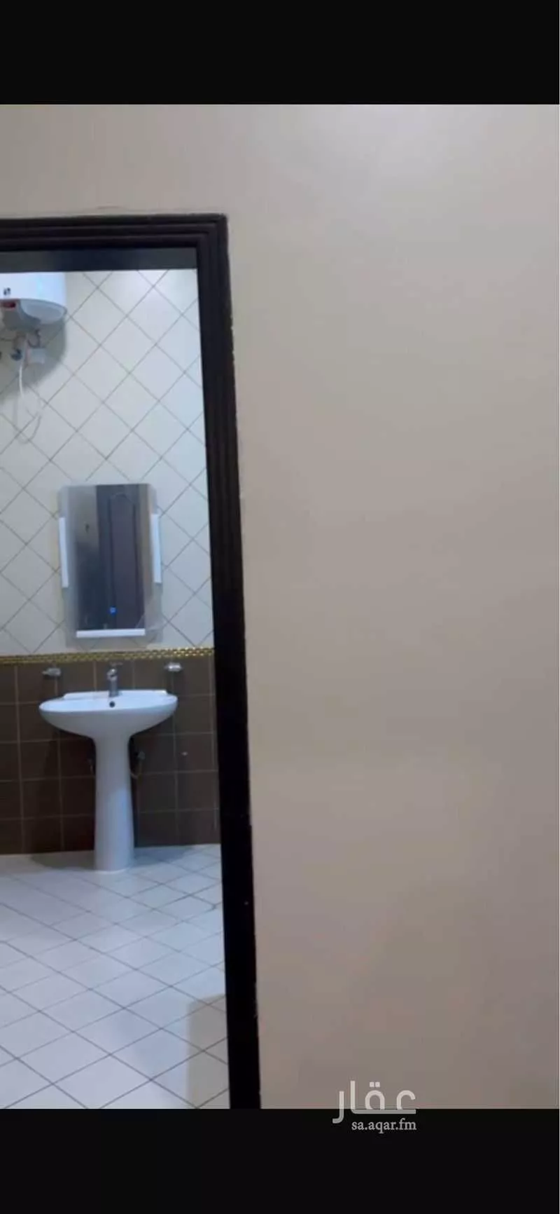 4 bedroom apartment in Al Hamra 9