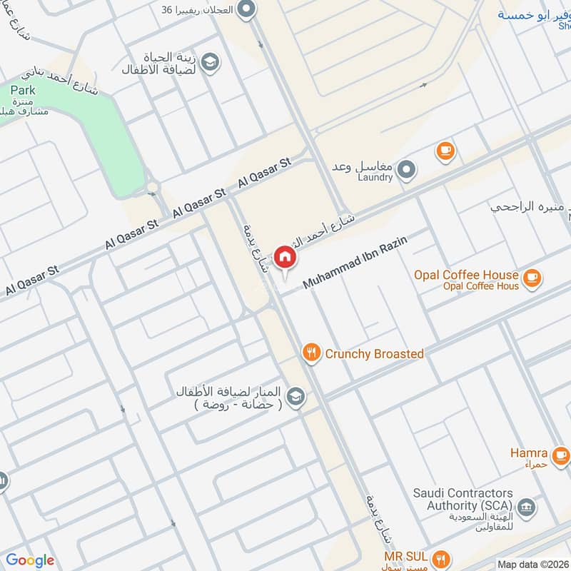 3 bedroom apartment in Al Narjis, Riyadh 20
