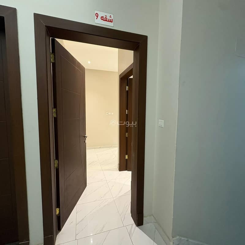 3 bedroom apartment in Al Narjis, Riyadh 4