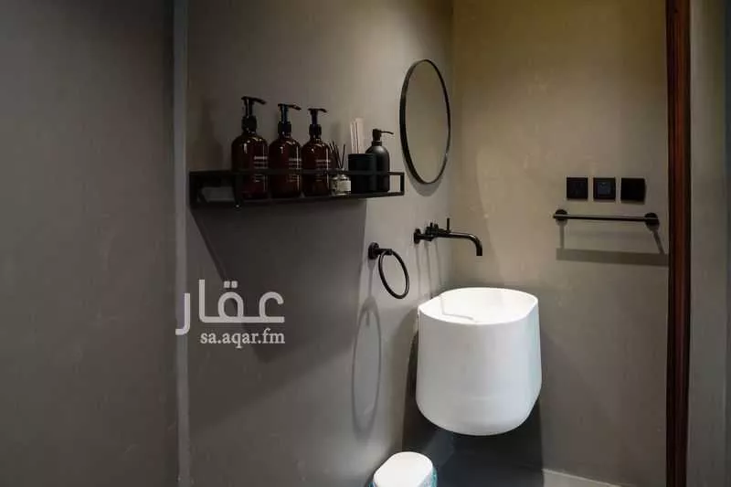 1 bedroom apartment in Al Hamra 4