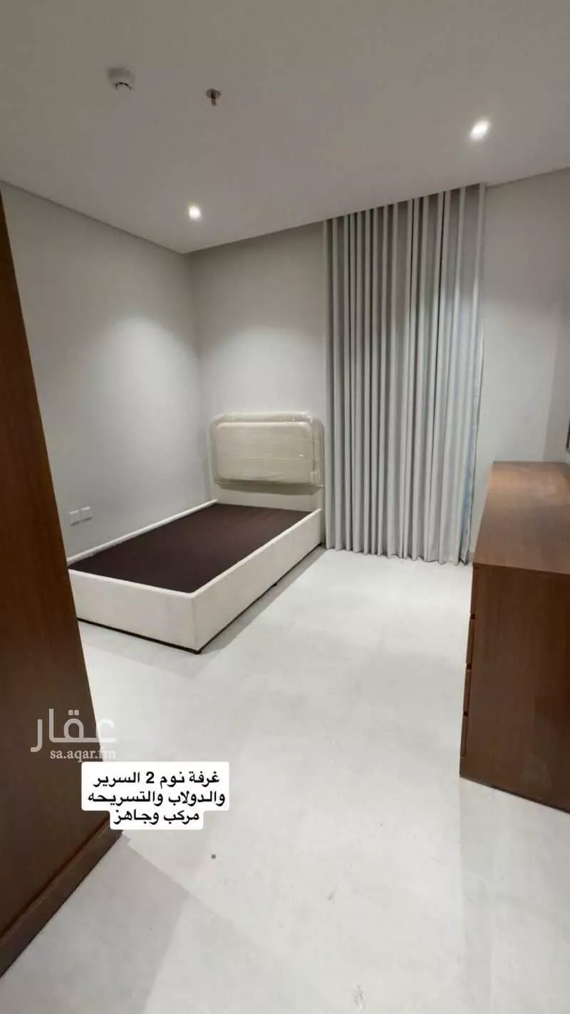 شقة 3 غرف في الراكة الجنوبية 12