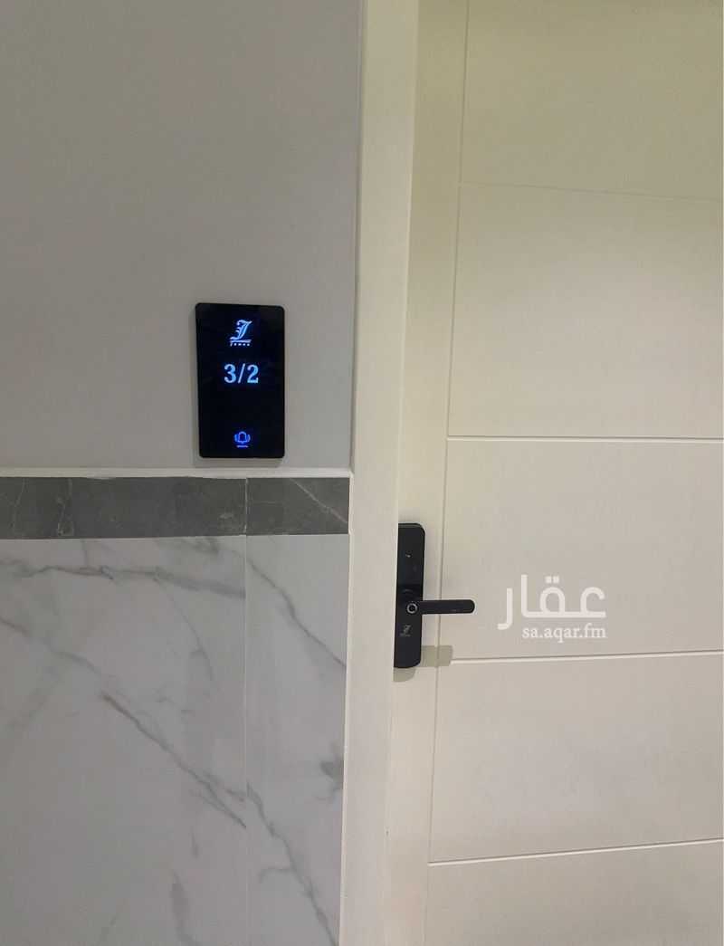 3 bedroom apartment in Al Hamra 19